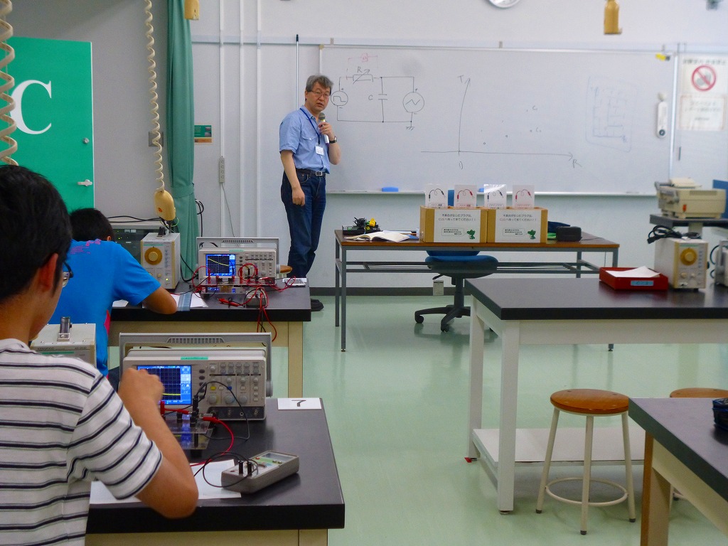 5月 2017 JPhO速報ページ